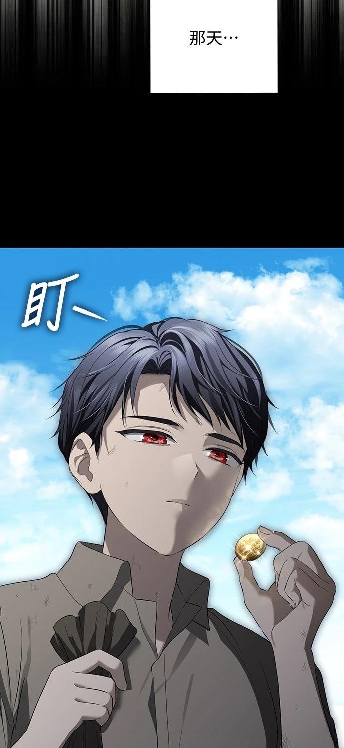 第20话27
