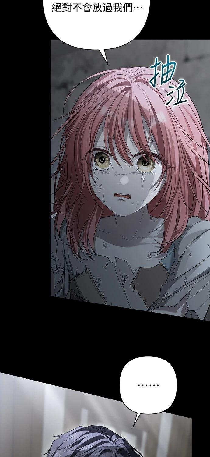 第20话30