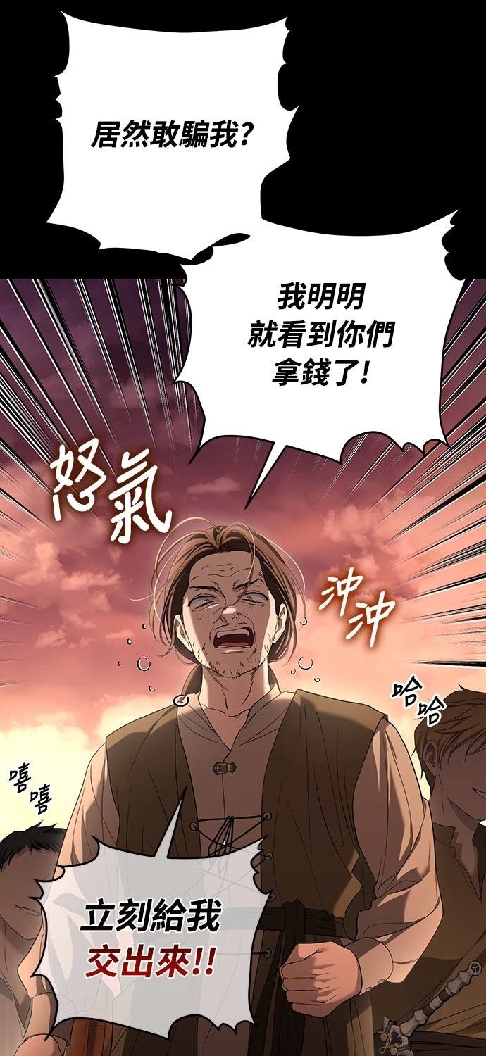 第20话39
