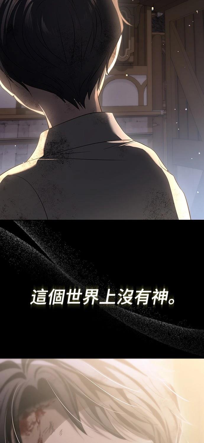 第20话49