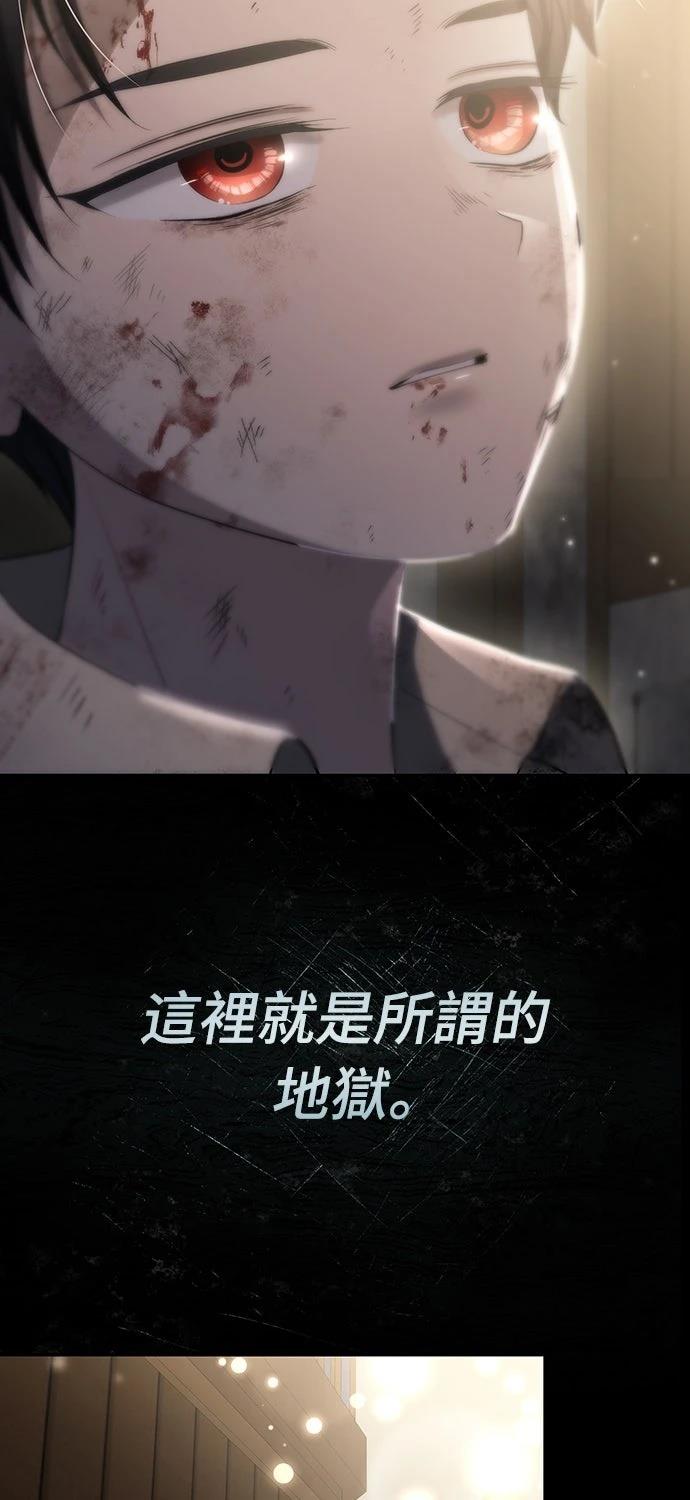 第20话50