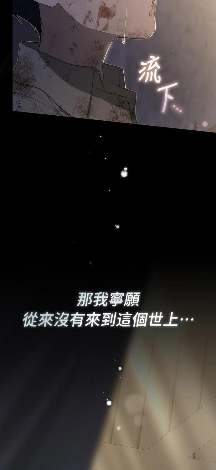 第20话52
