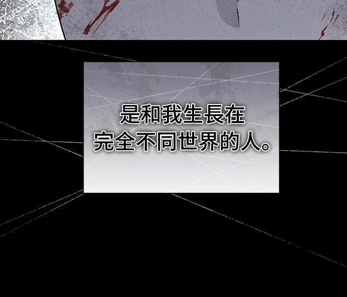 第20话62