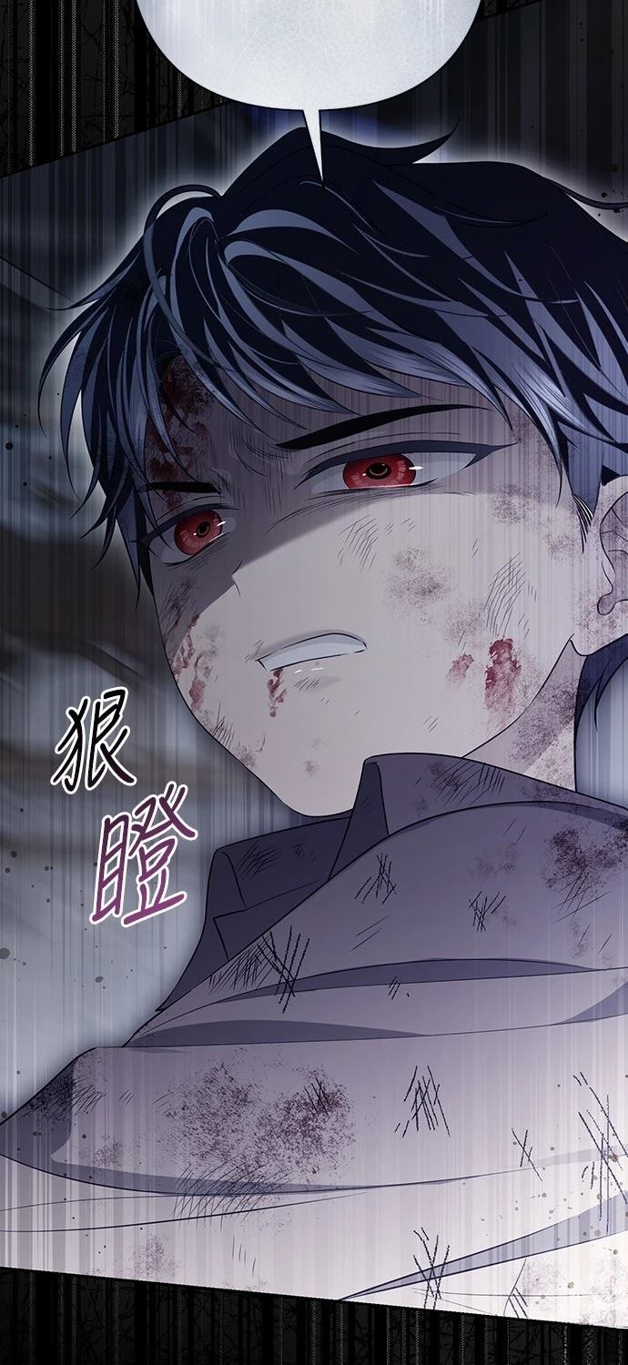 第20话65