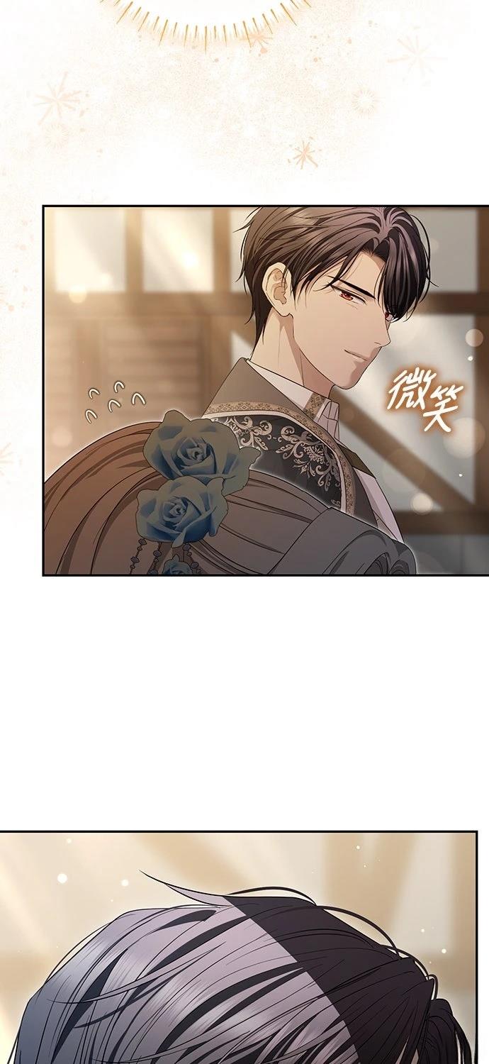第21话32