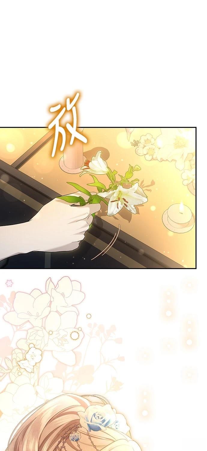 第21话43