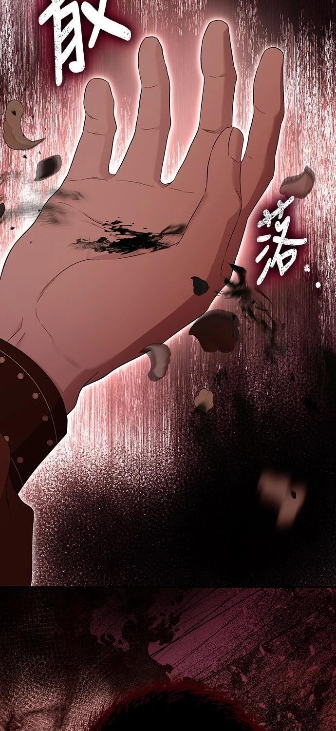 第21话57