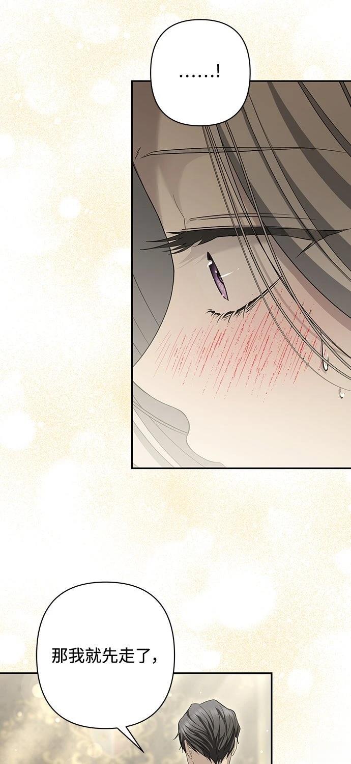第21话72