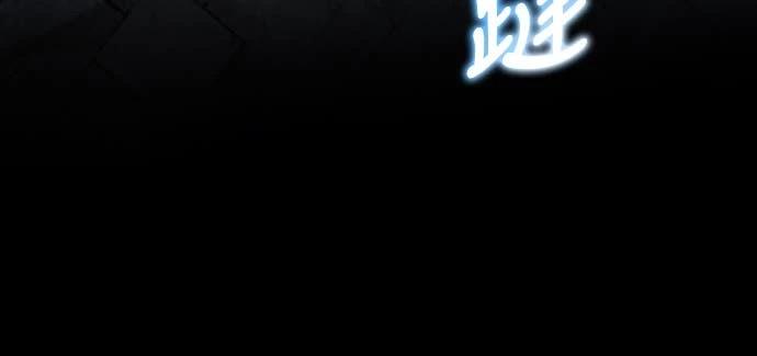 第21话9