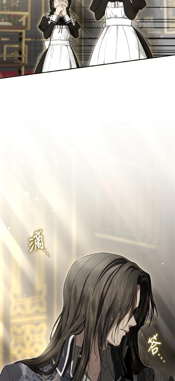 第22话13