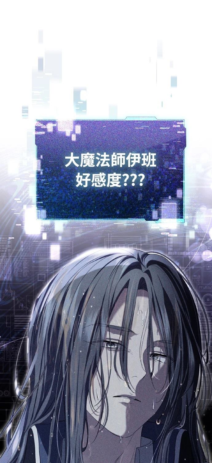 第22话17