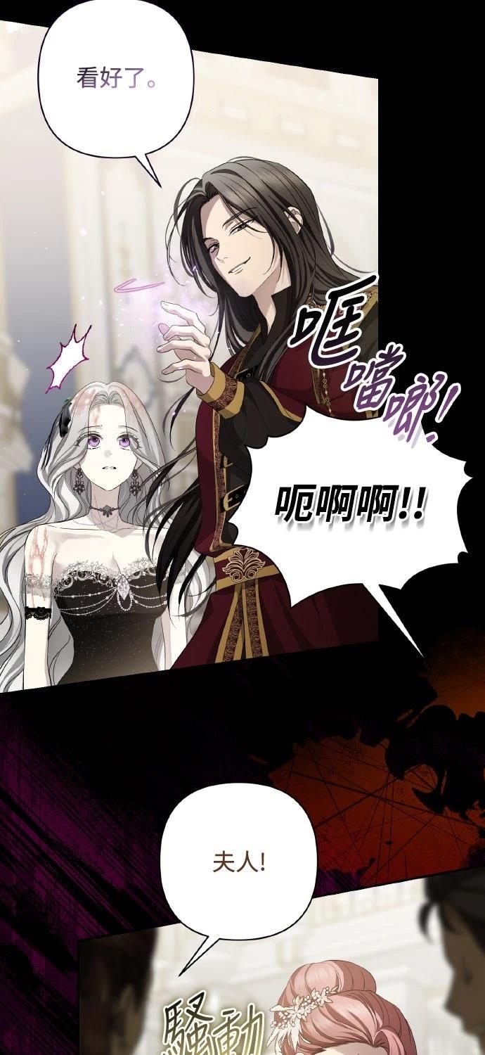 第22话36