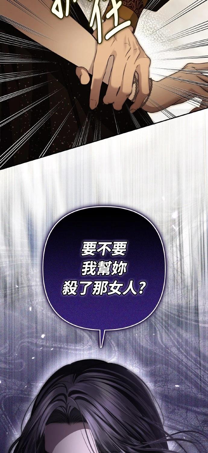第22话39