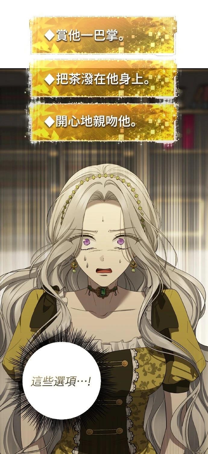 第22话7