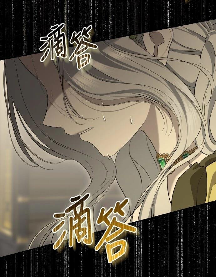 第22话9