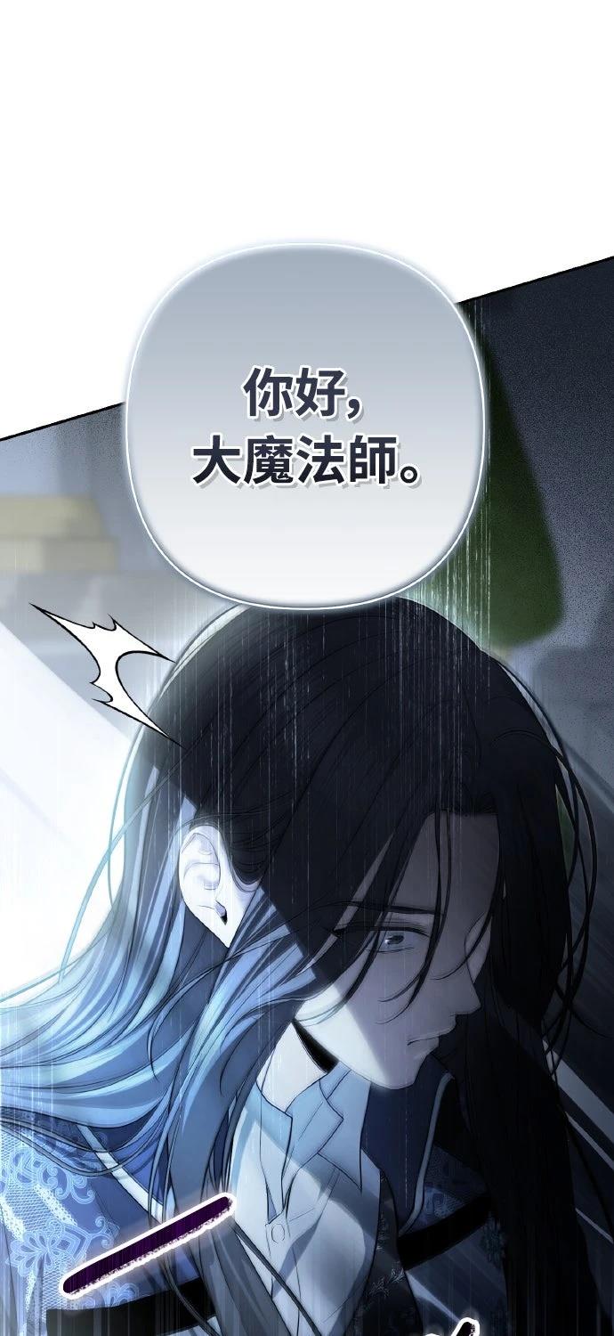 第23话33