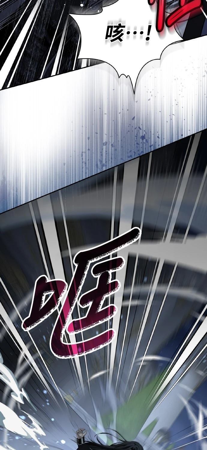 第23话36