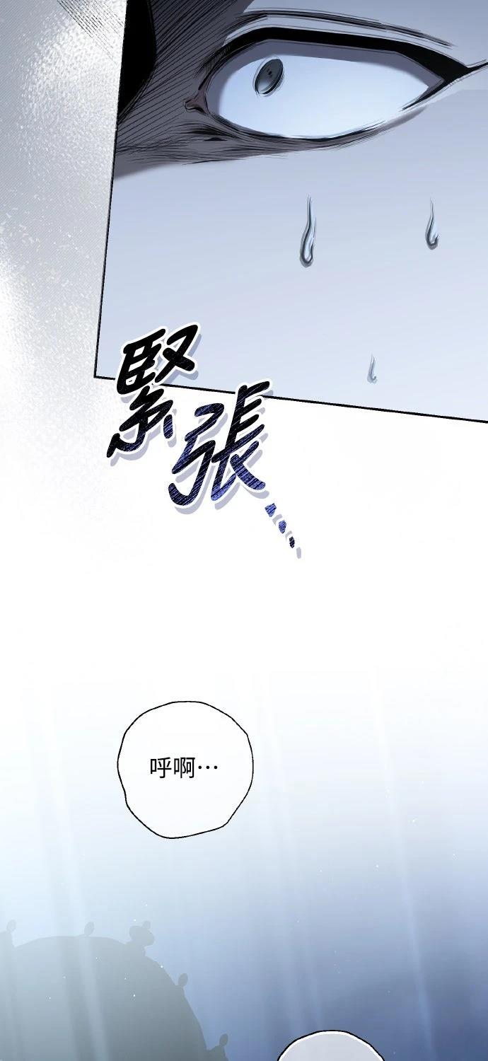 第23话46