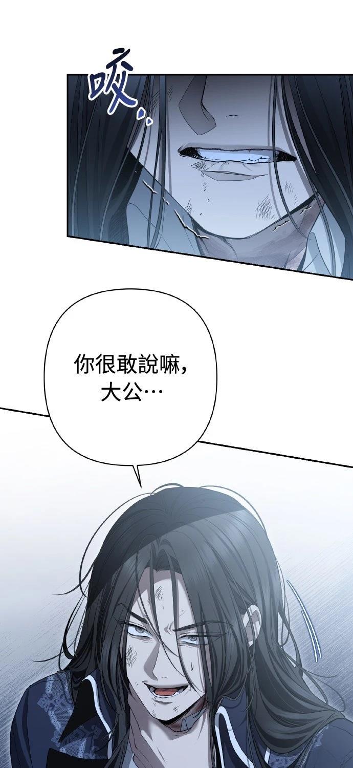 第23话48