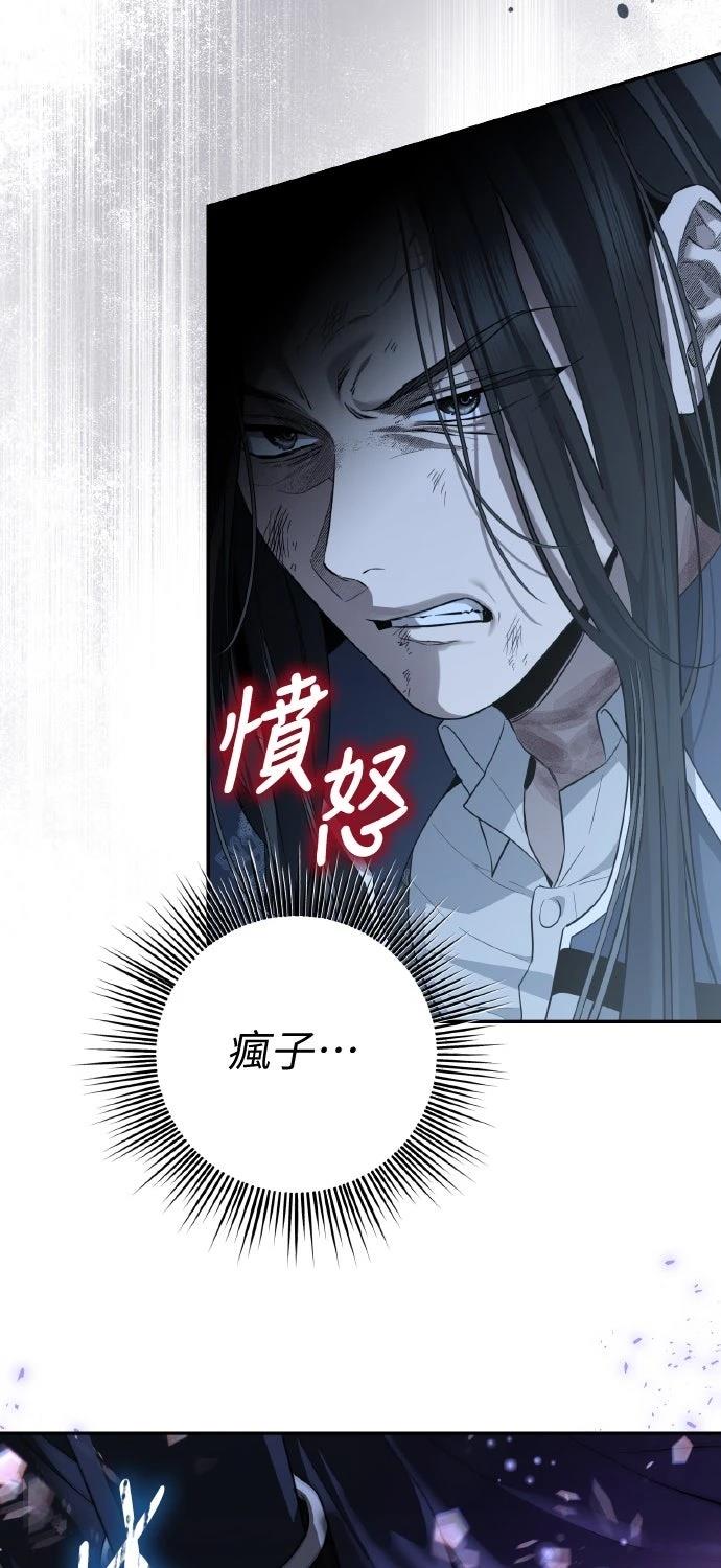 第23话52
