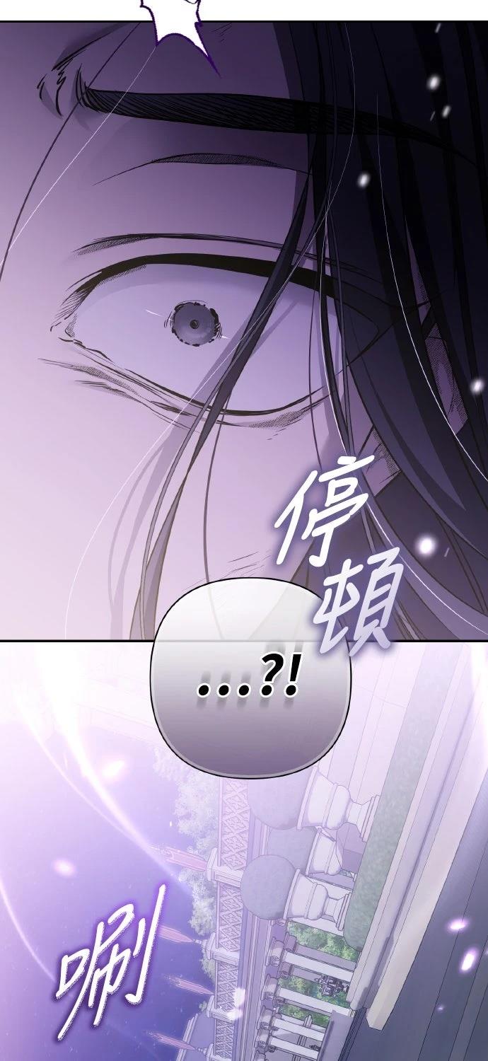 第23话57