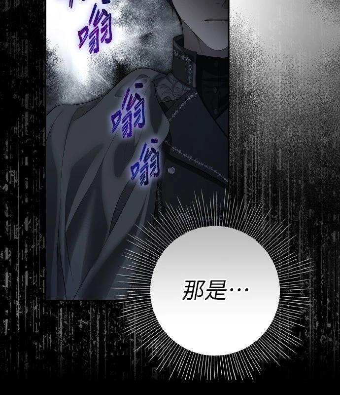 第23话60