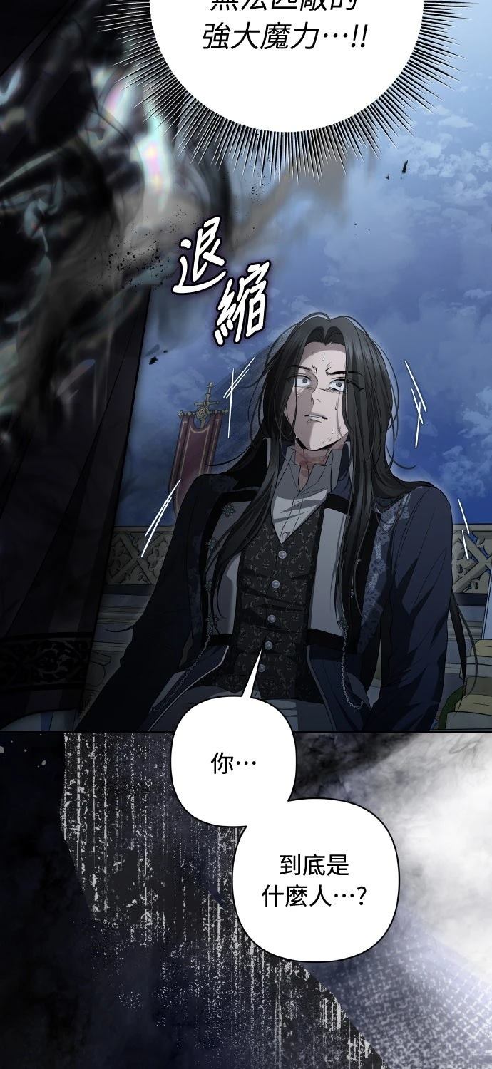 第23话63