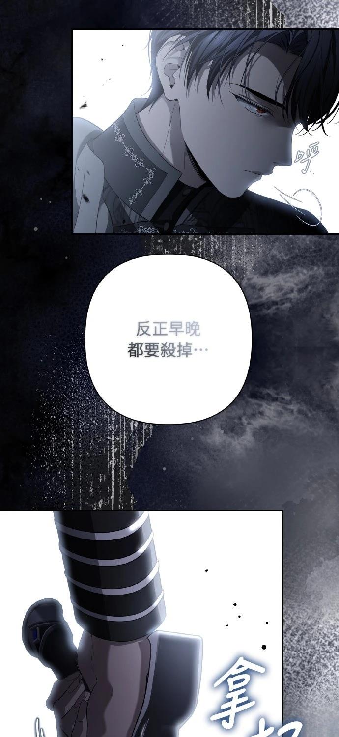 第23话64