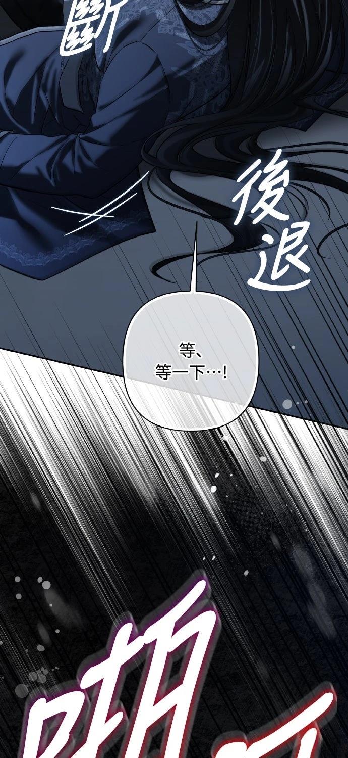 第23话66