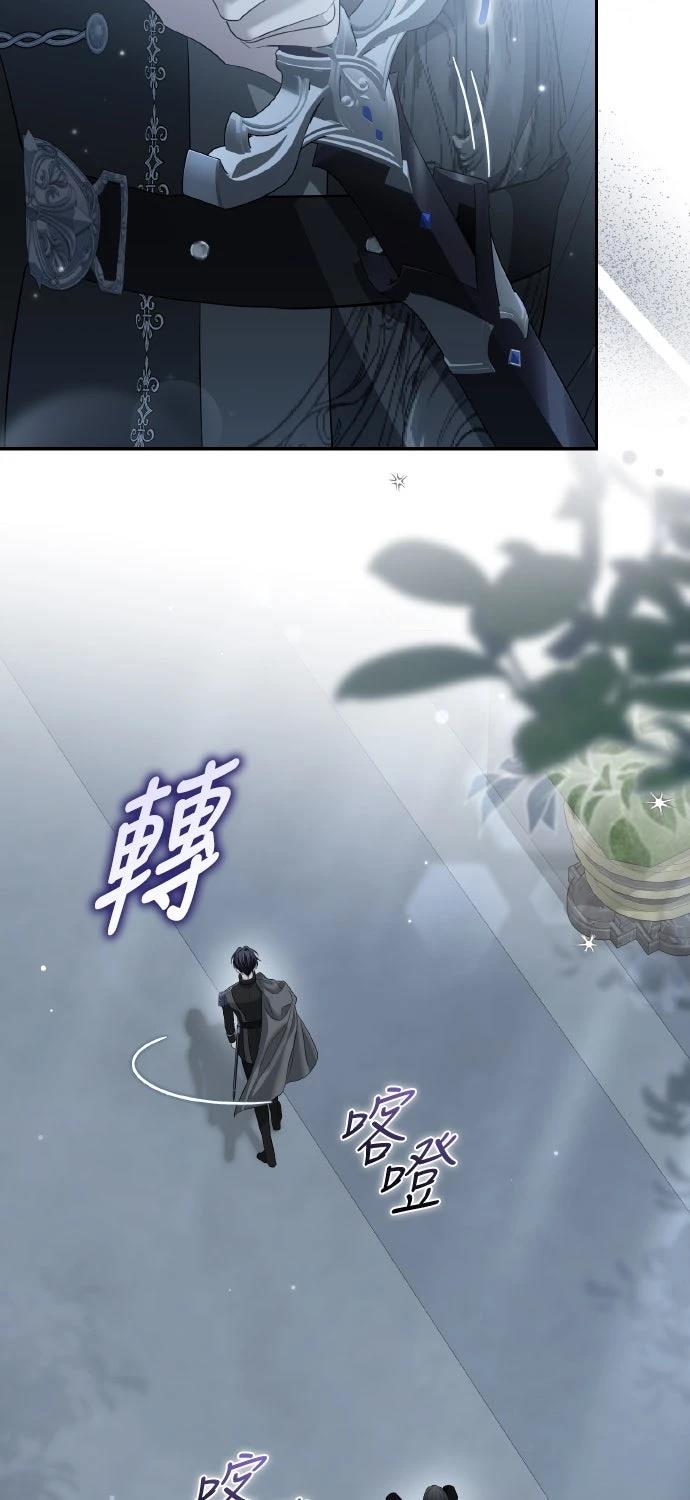 第23话72