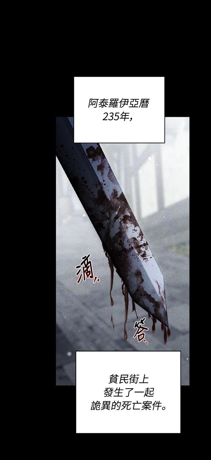第24话0