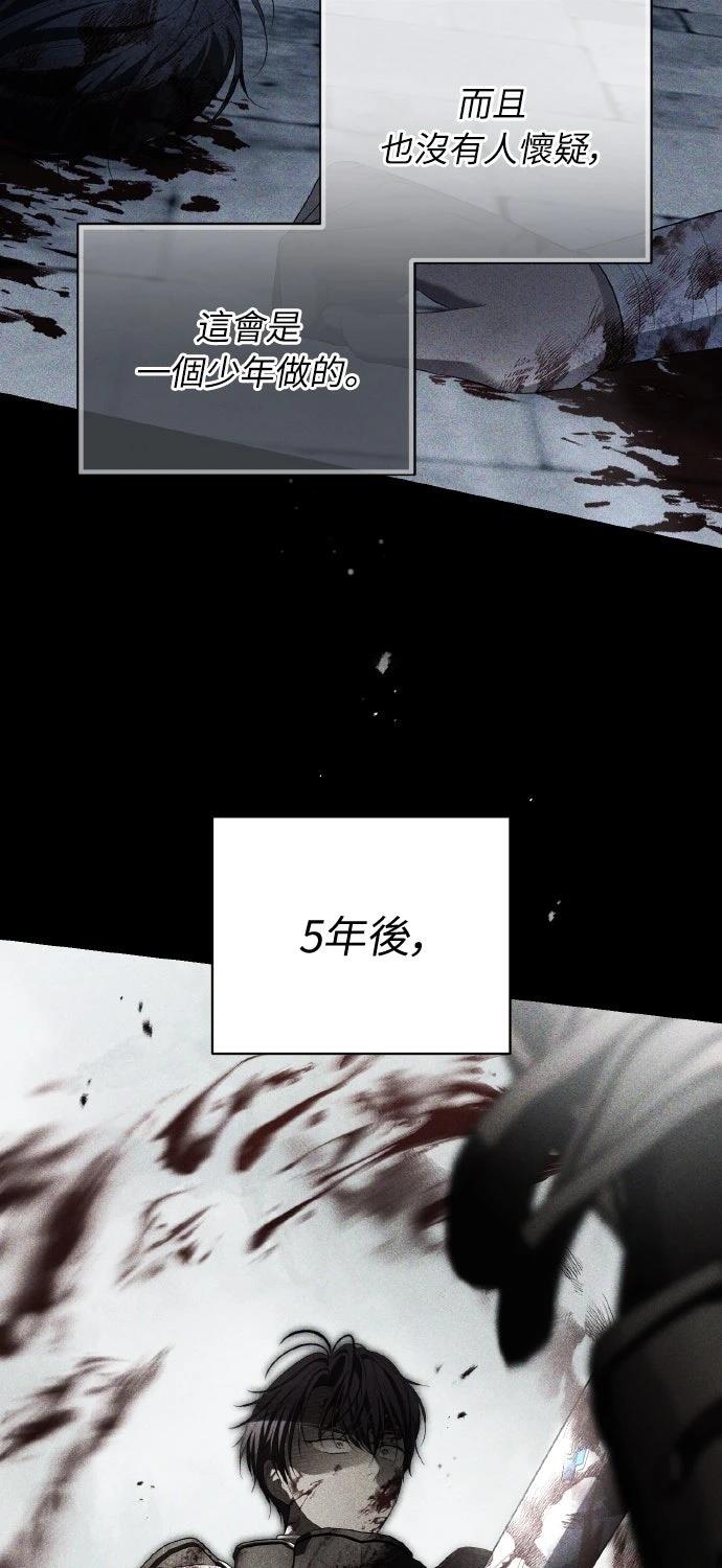 第24话2