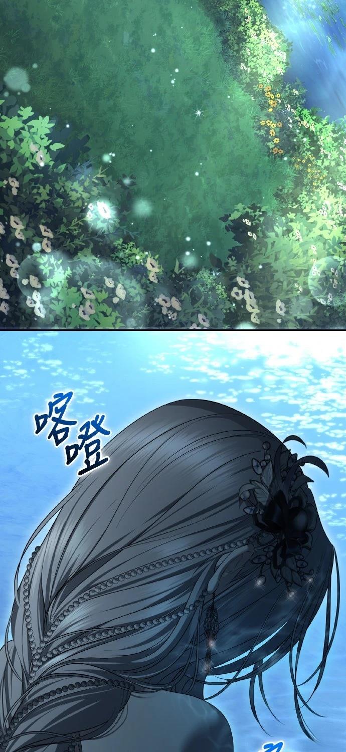 第24话25