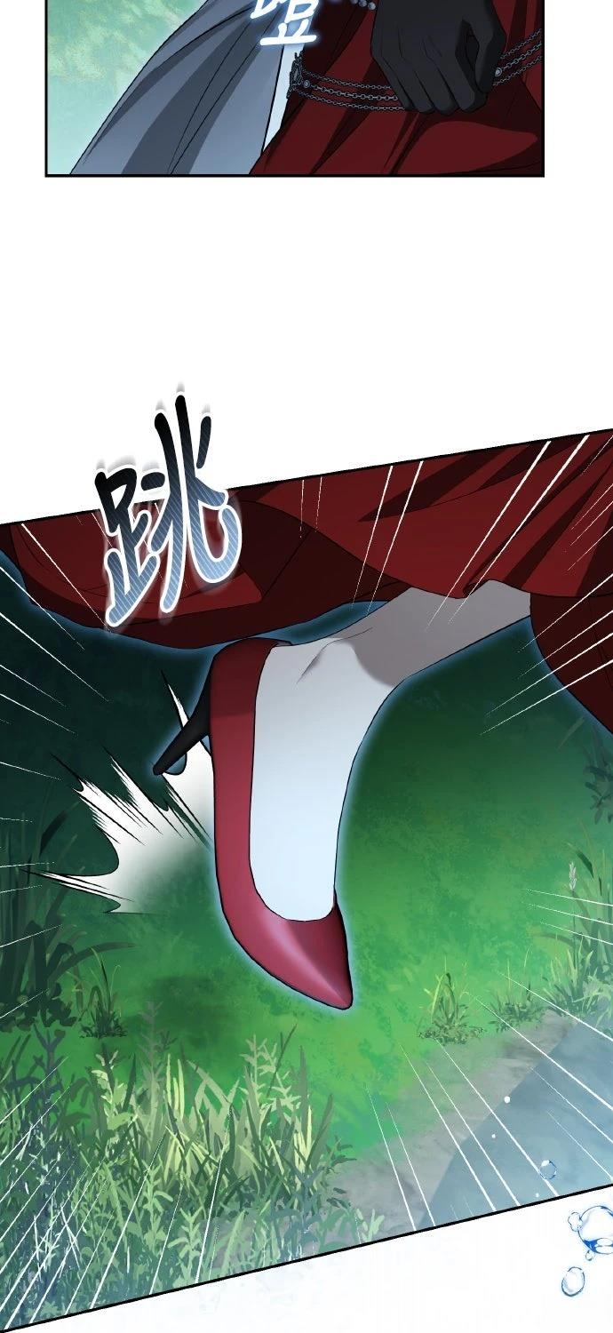 第24话27