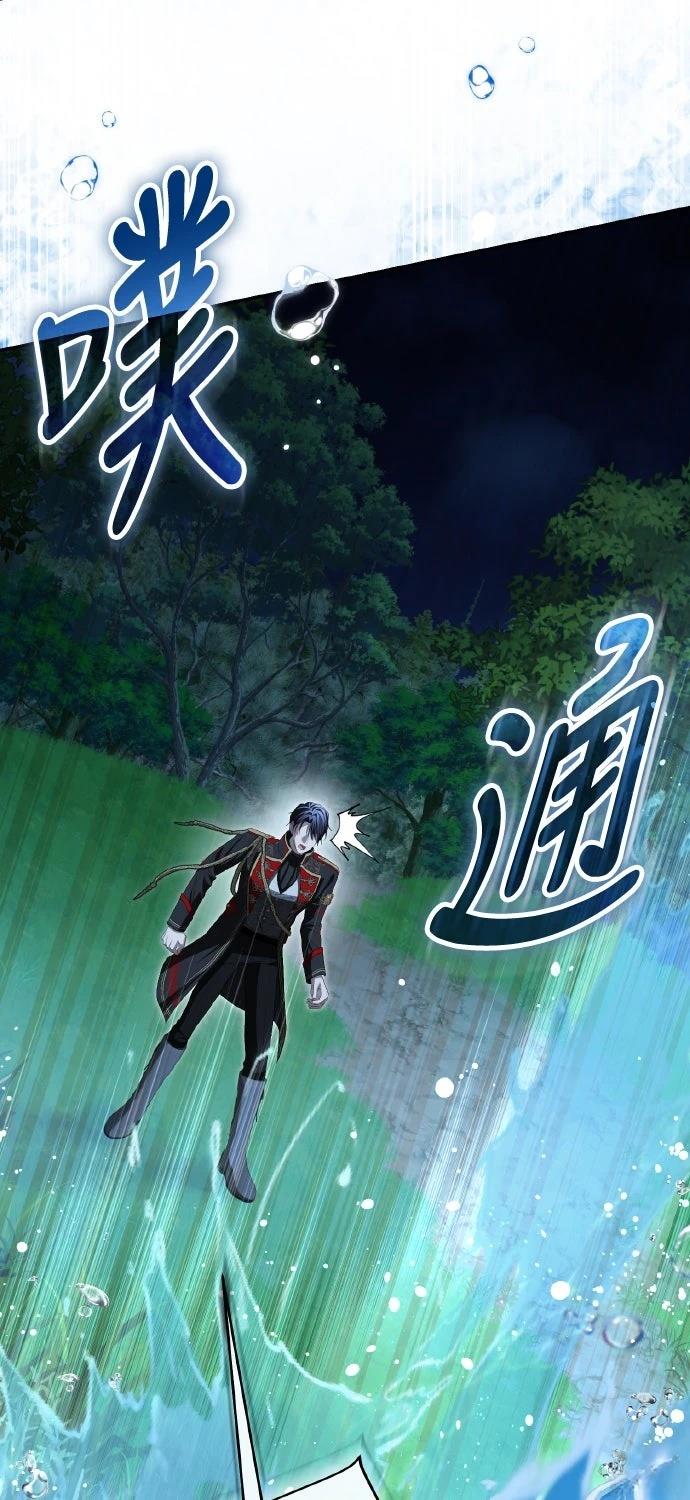 第24话28
