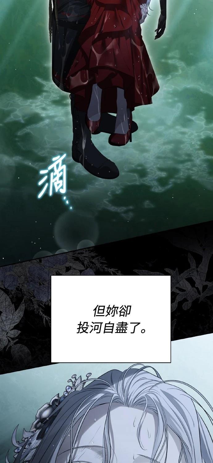 第24话35