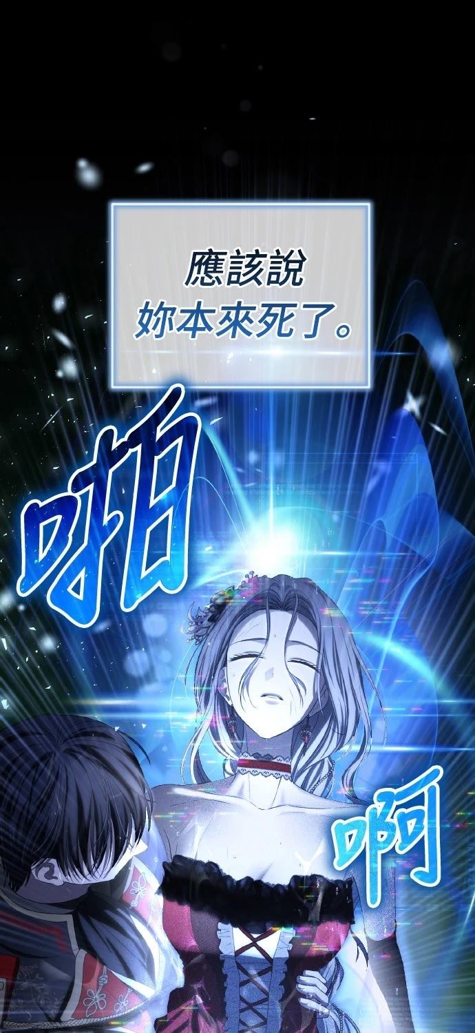 第24话39