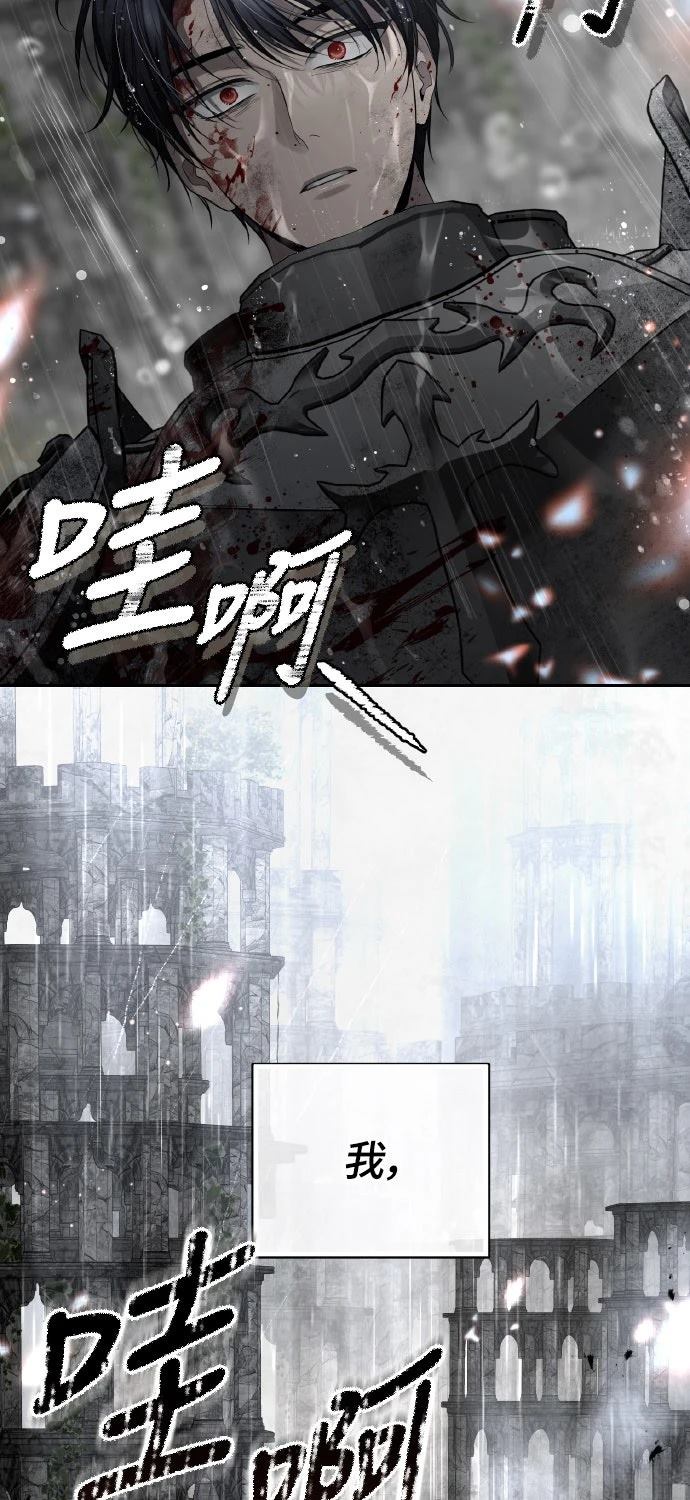 第24话42