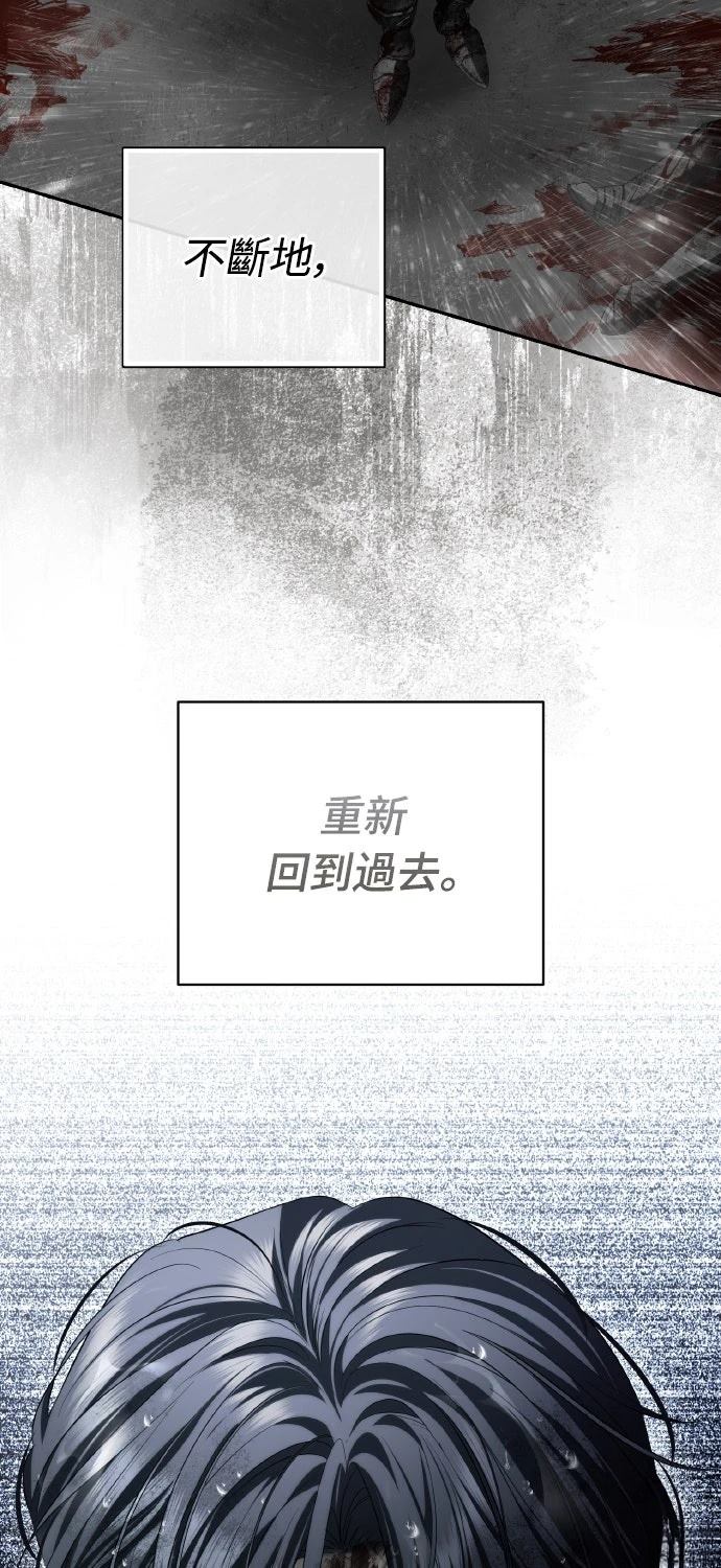 第24话48