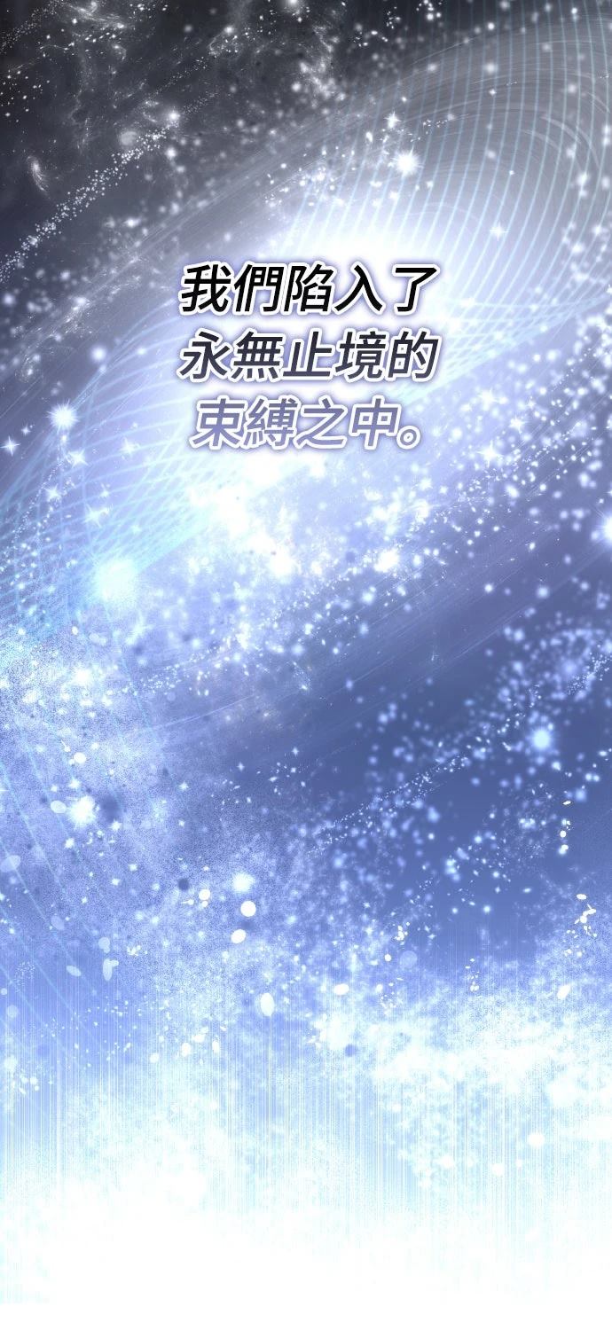 第24话50