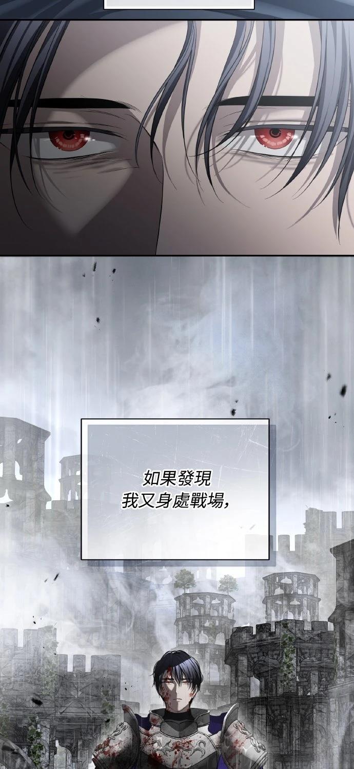 第24话55