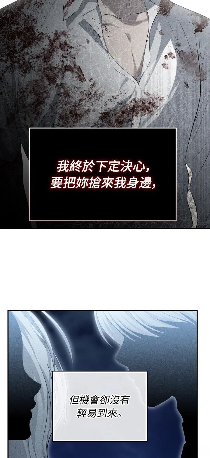 第24话65