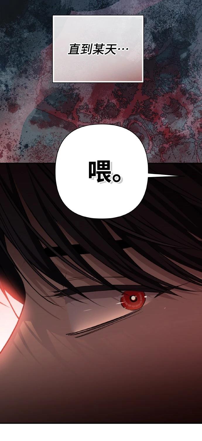 第24话68