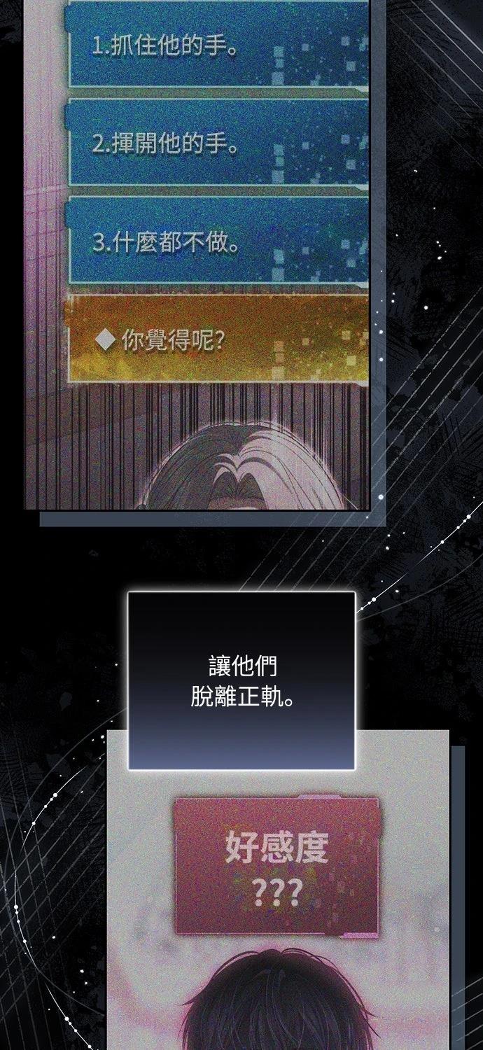 第25话15