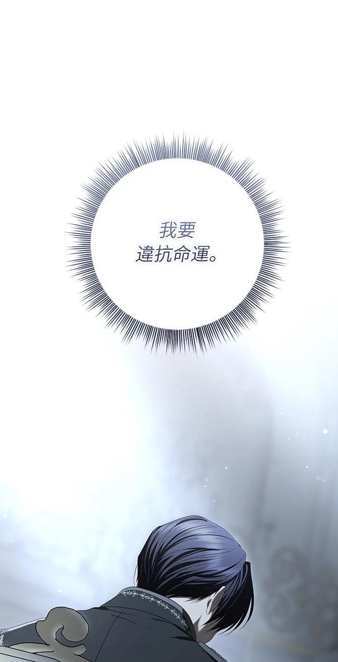 第25话22