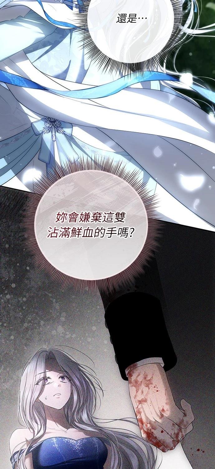 第25话27