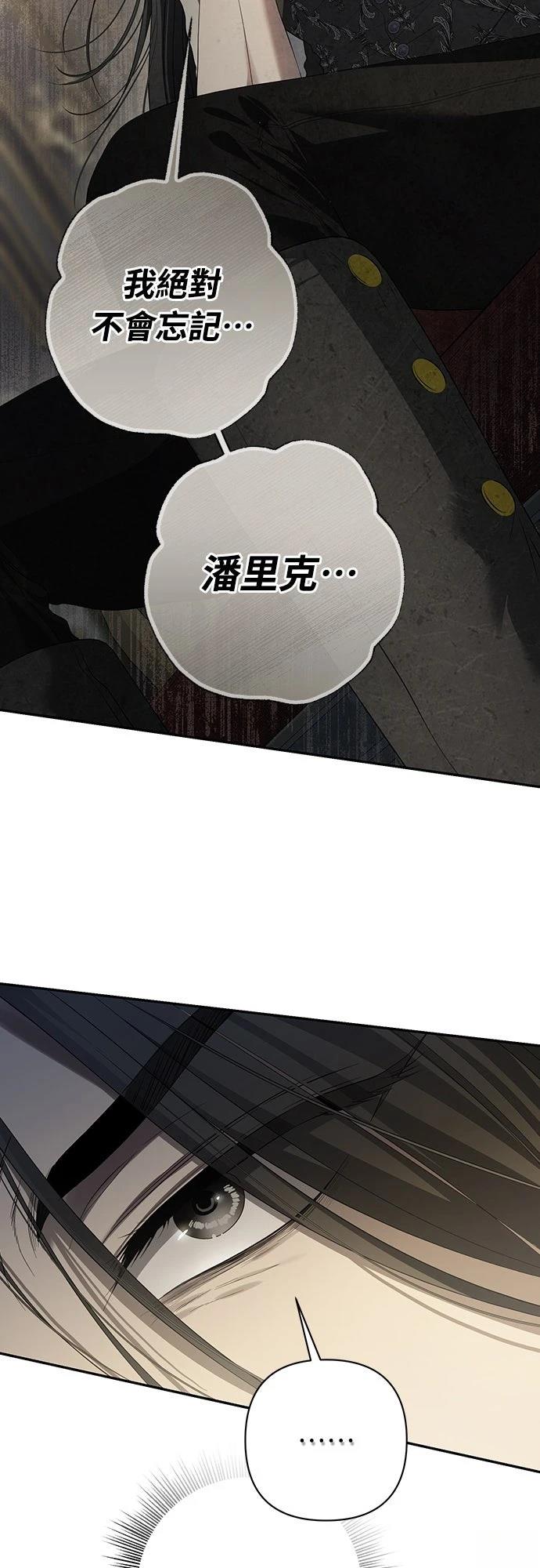 第25话36