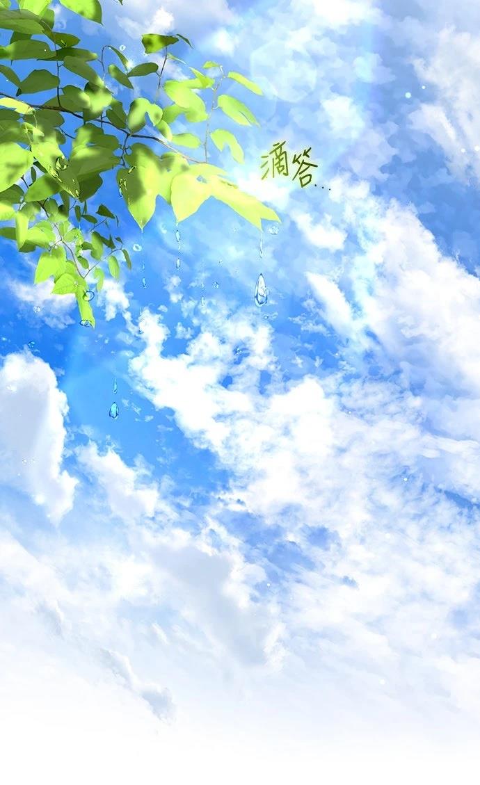 第17话53