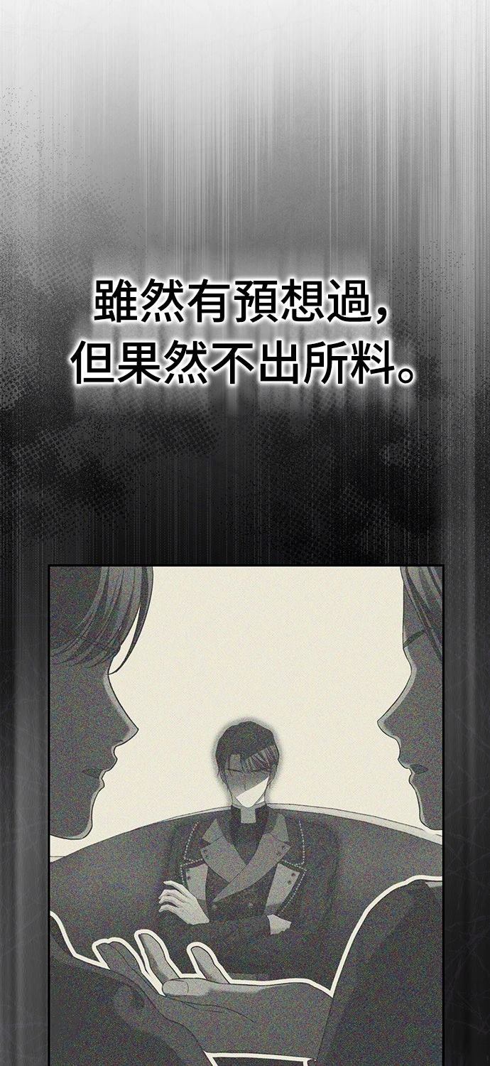 第17话57