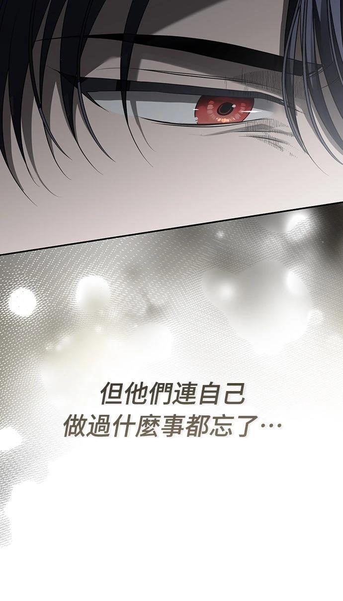 第17话61
